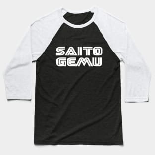 Saito Gemu Baseball T-Shirt